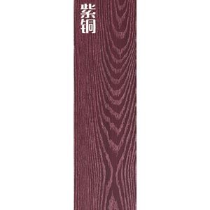 可选色板